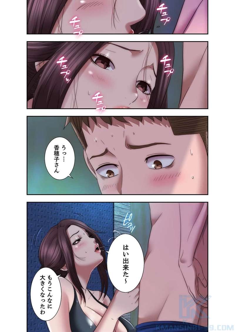 P37