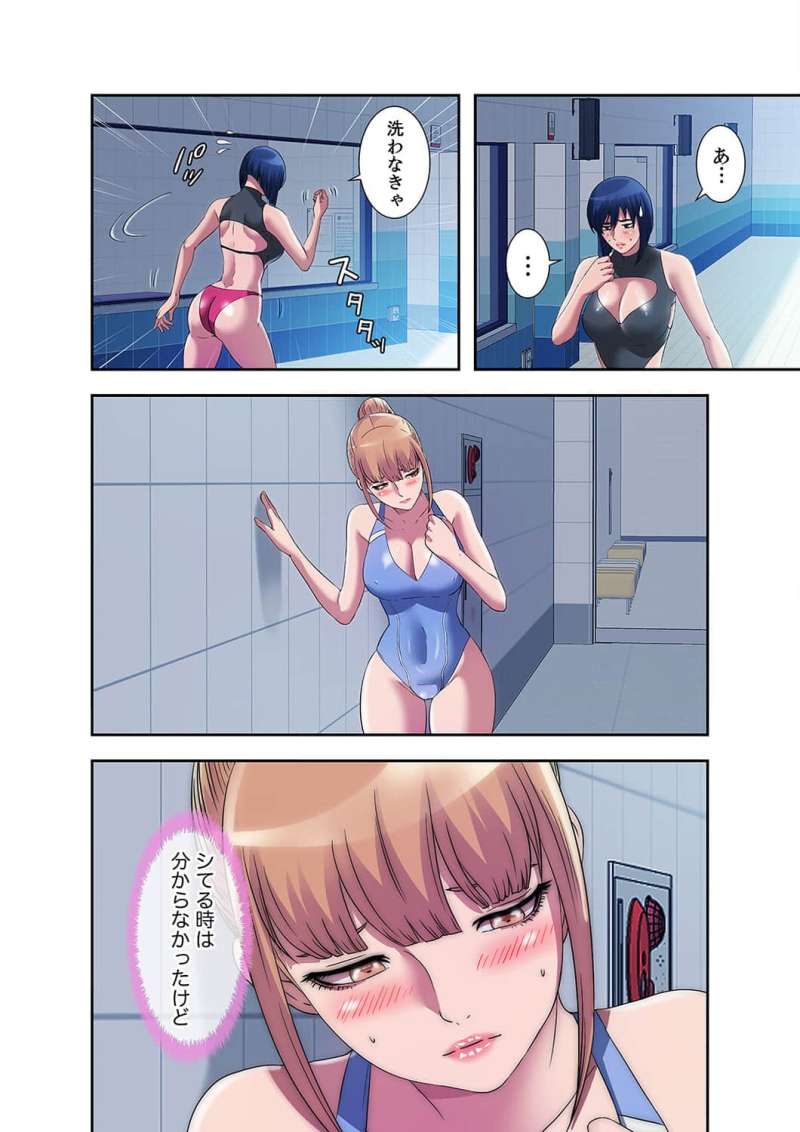 P12