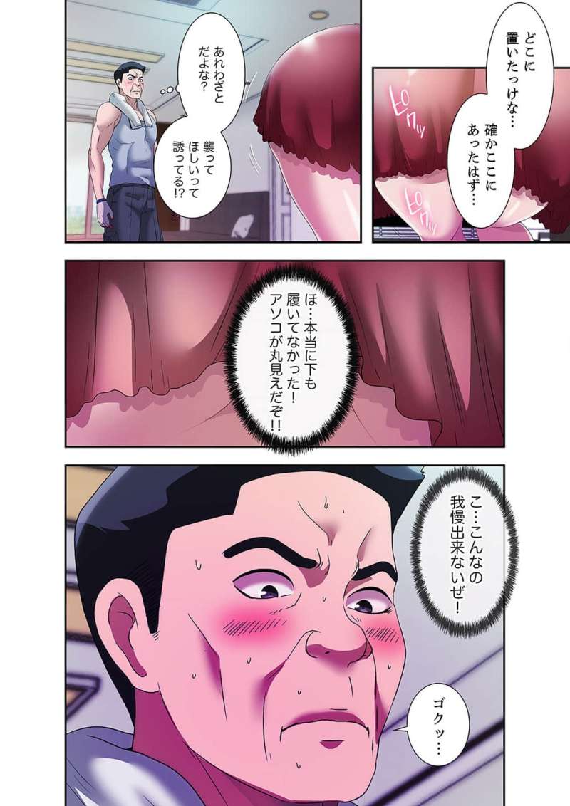 P20