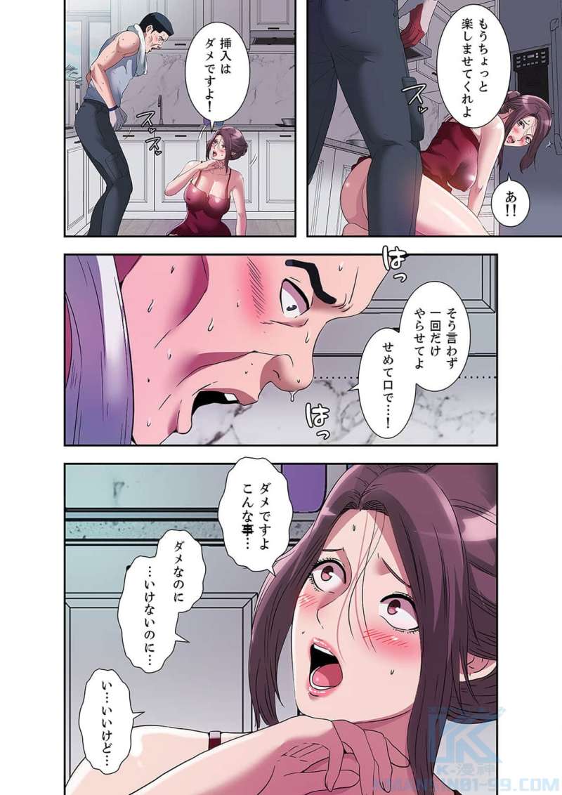 P28