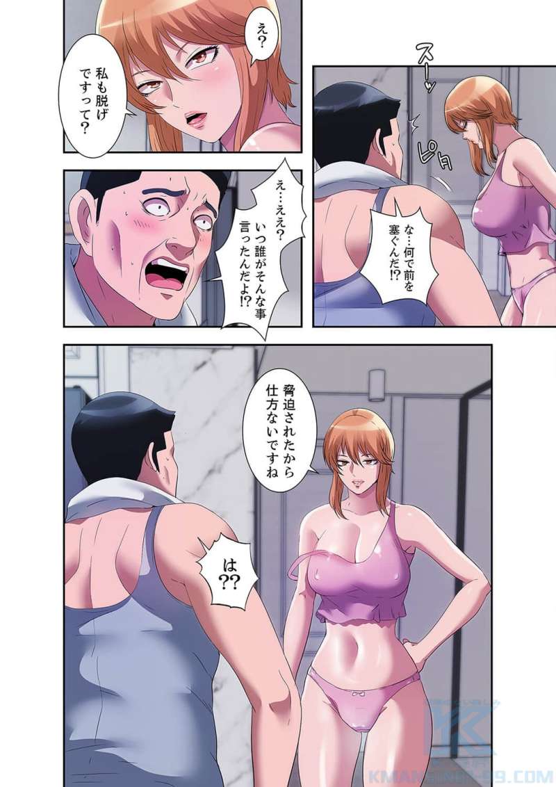 P34