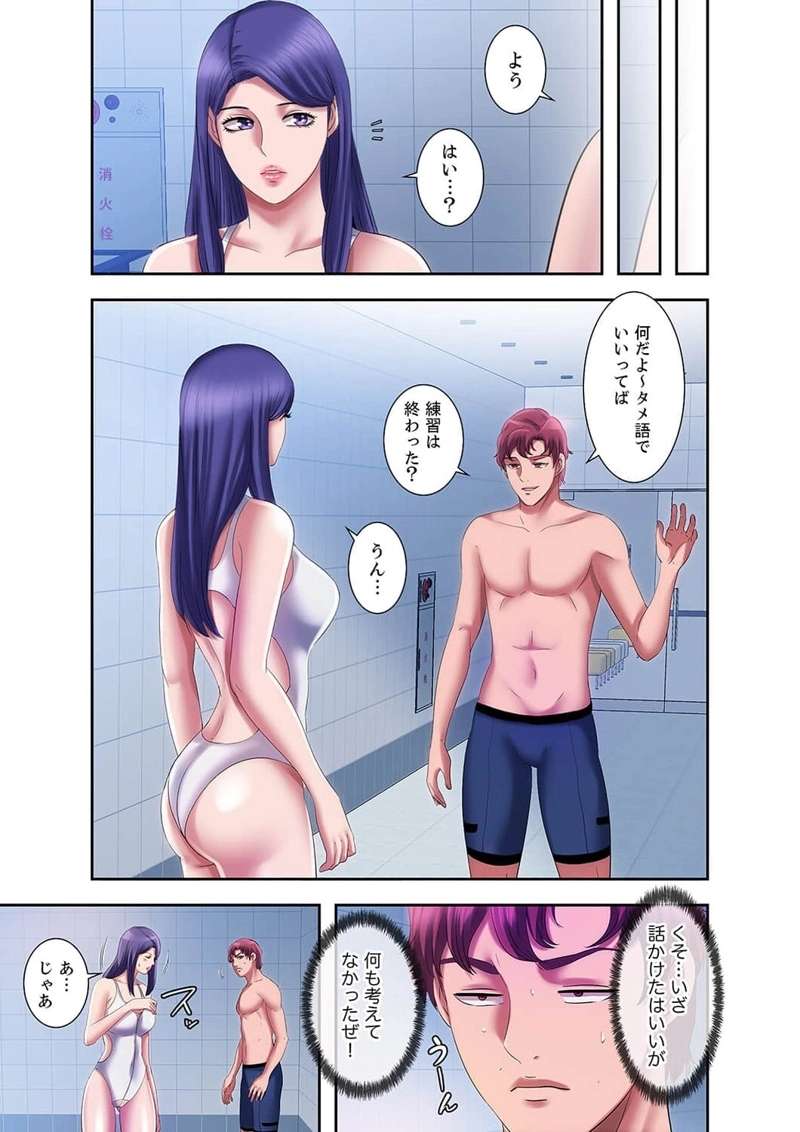 P33