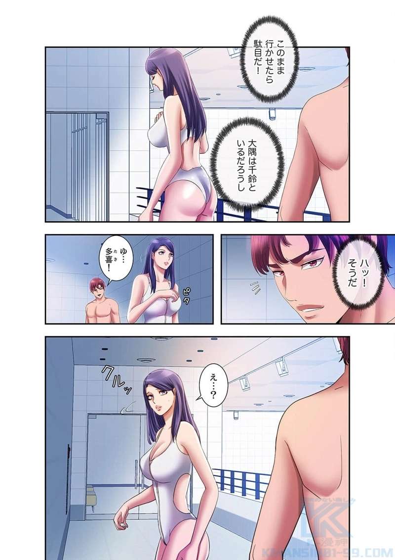 P34