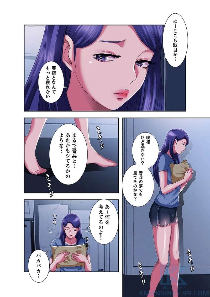 P34