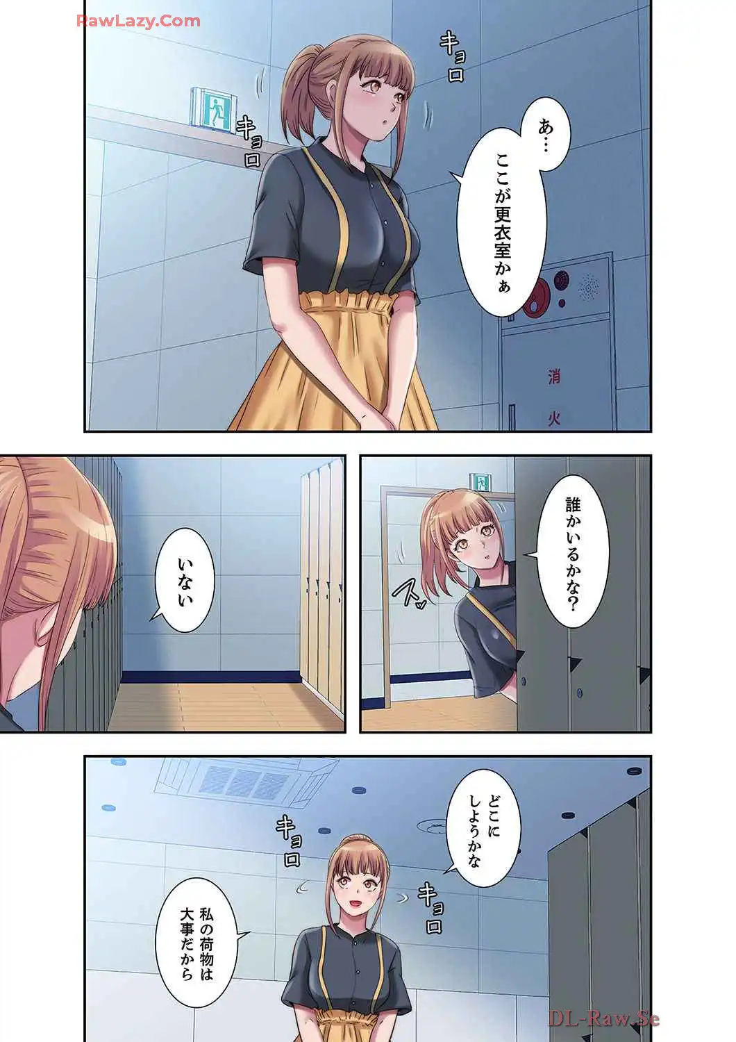 P11