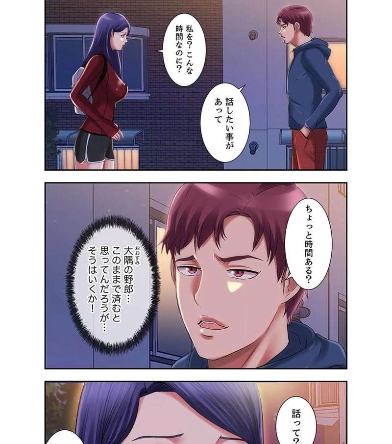 P35