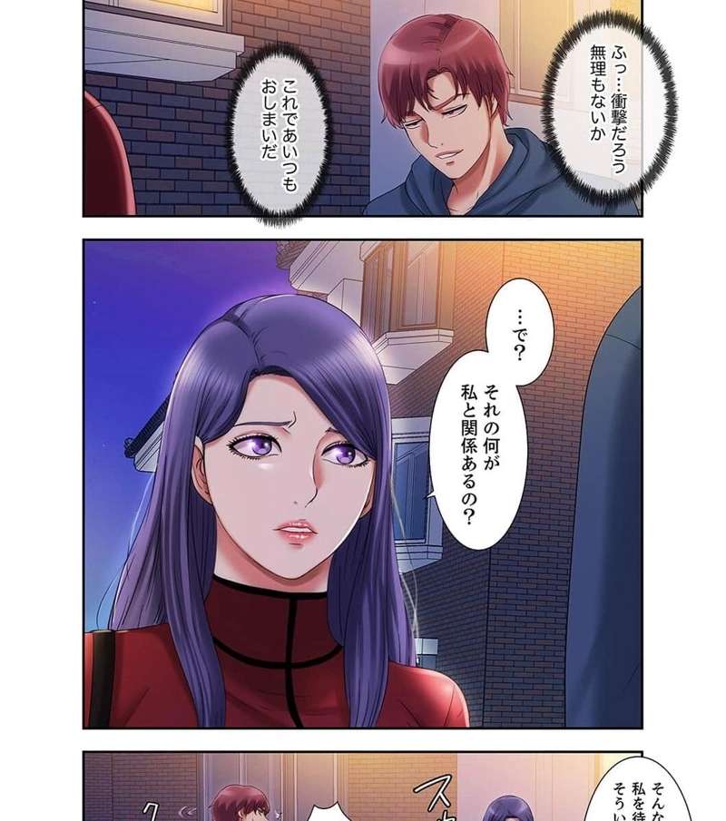 P39