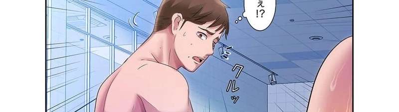 P48