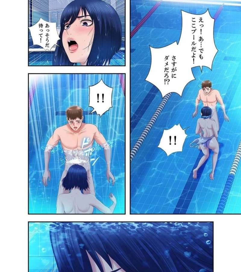 P63