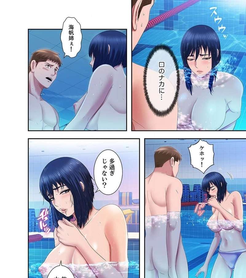 P67