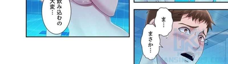 P68