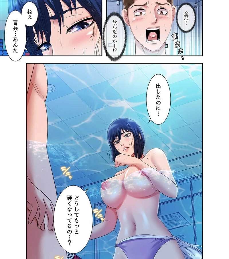 P69