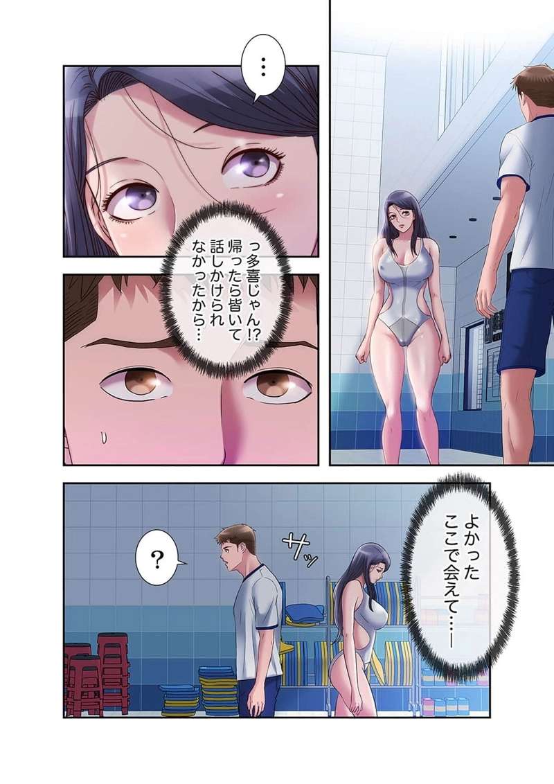 P30