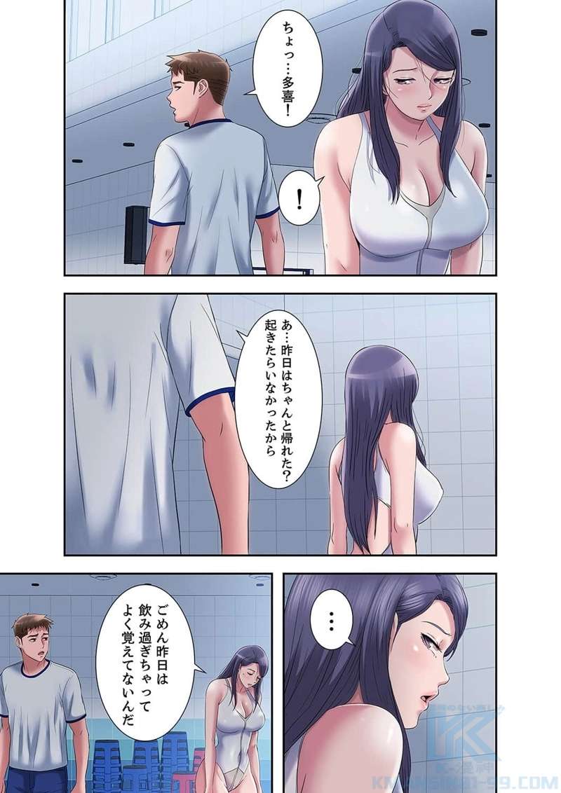 P31