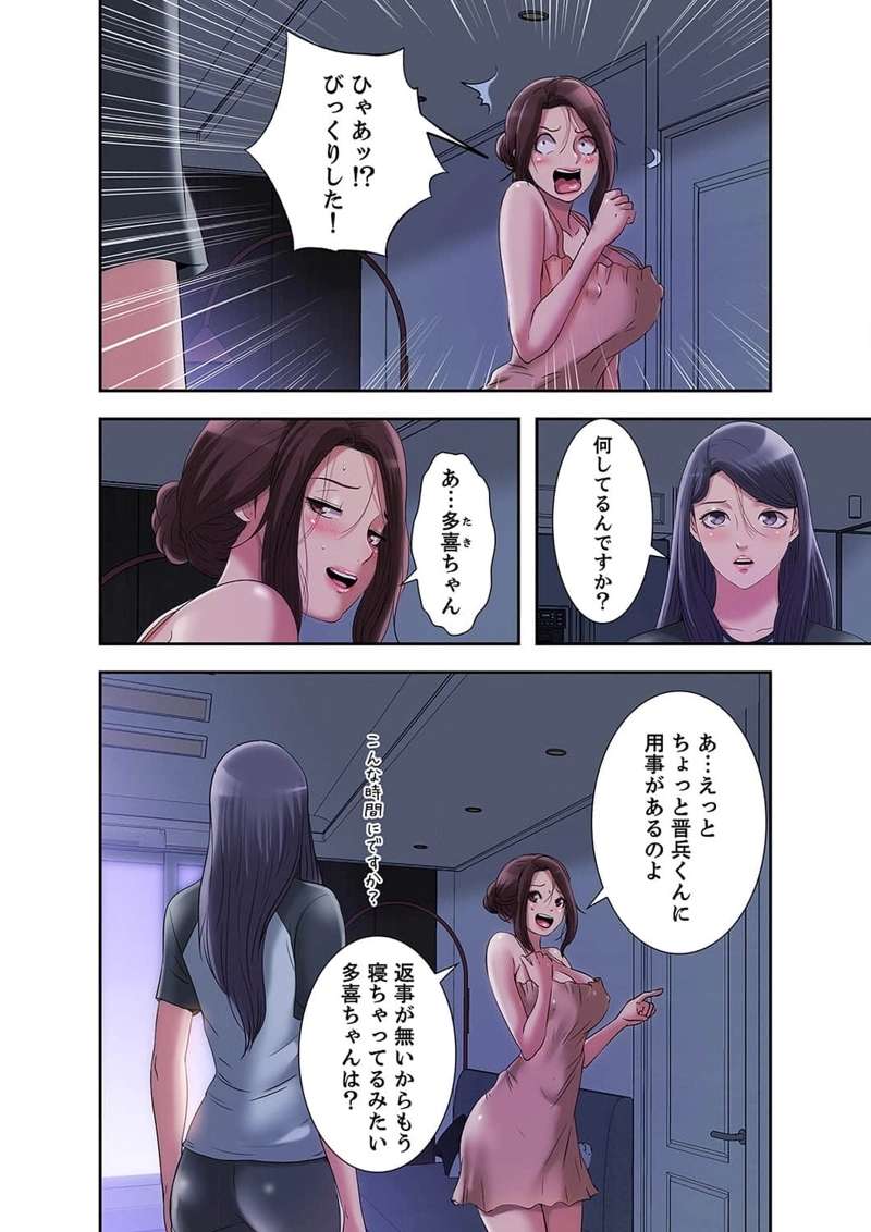 P30