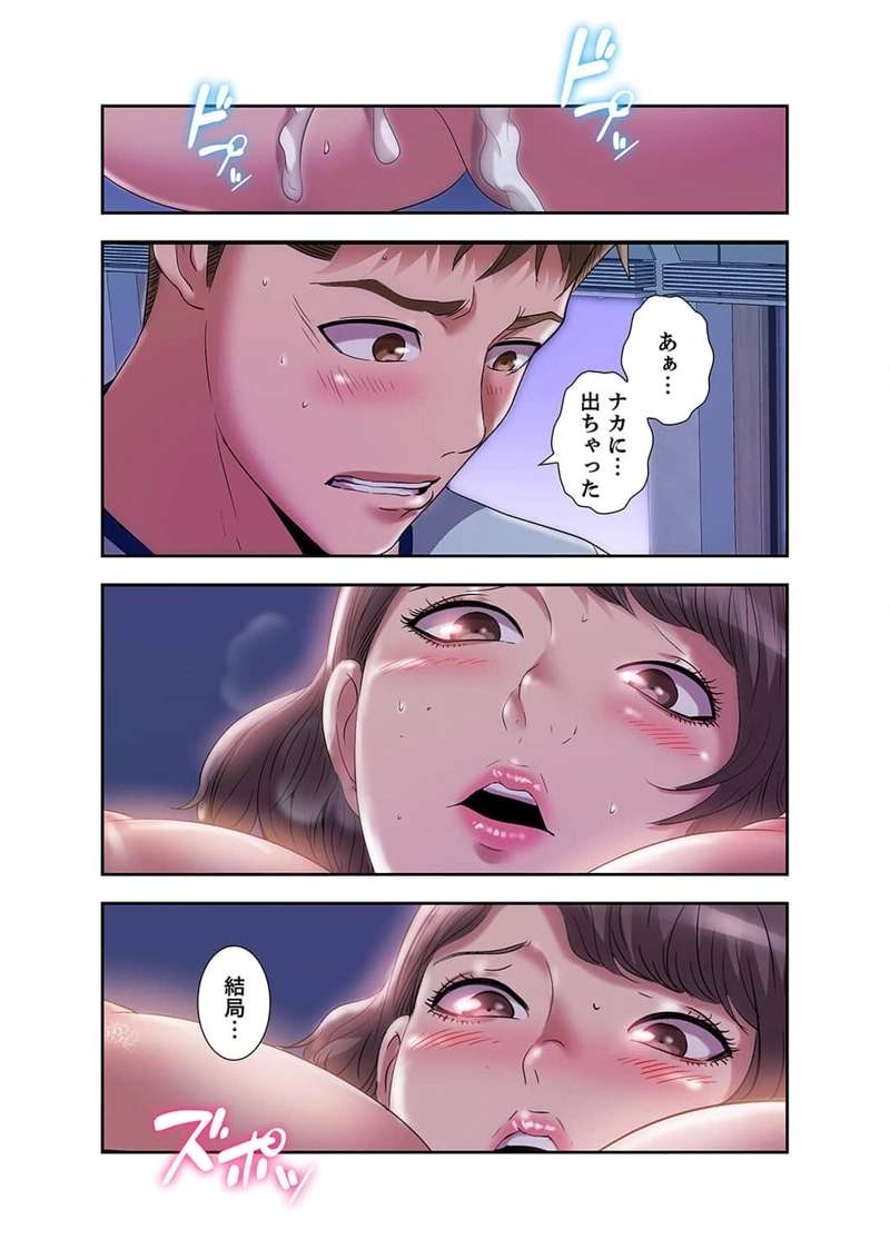 P39
