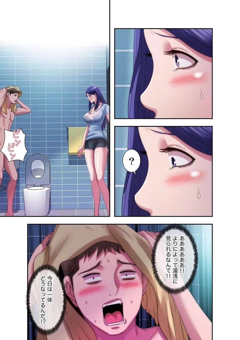 P35