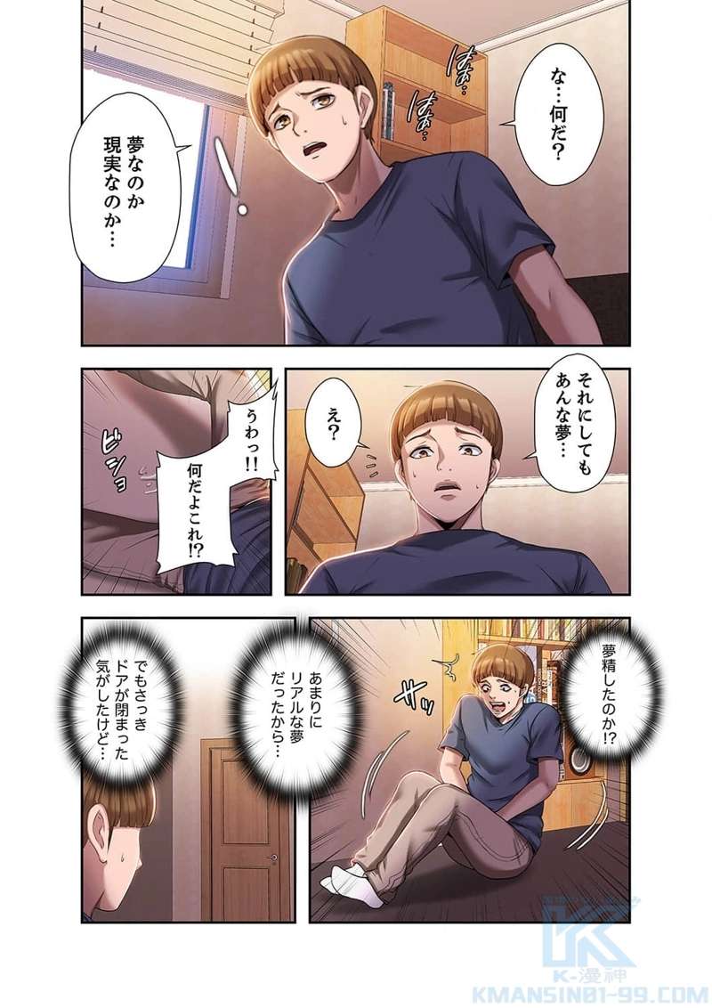 P10
