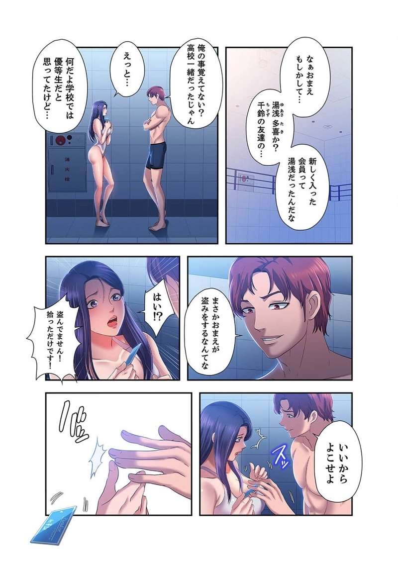 P21