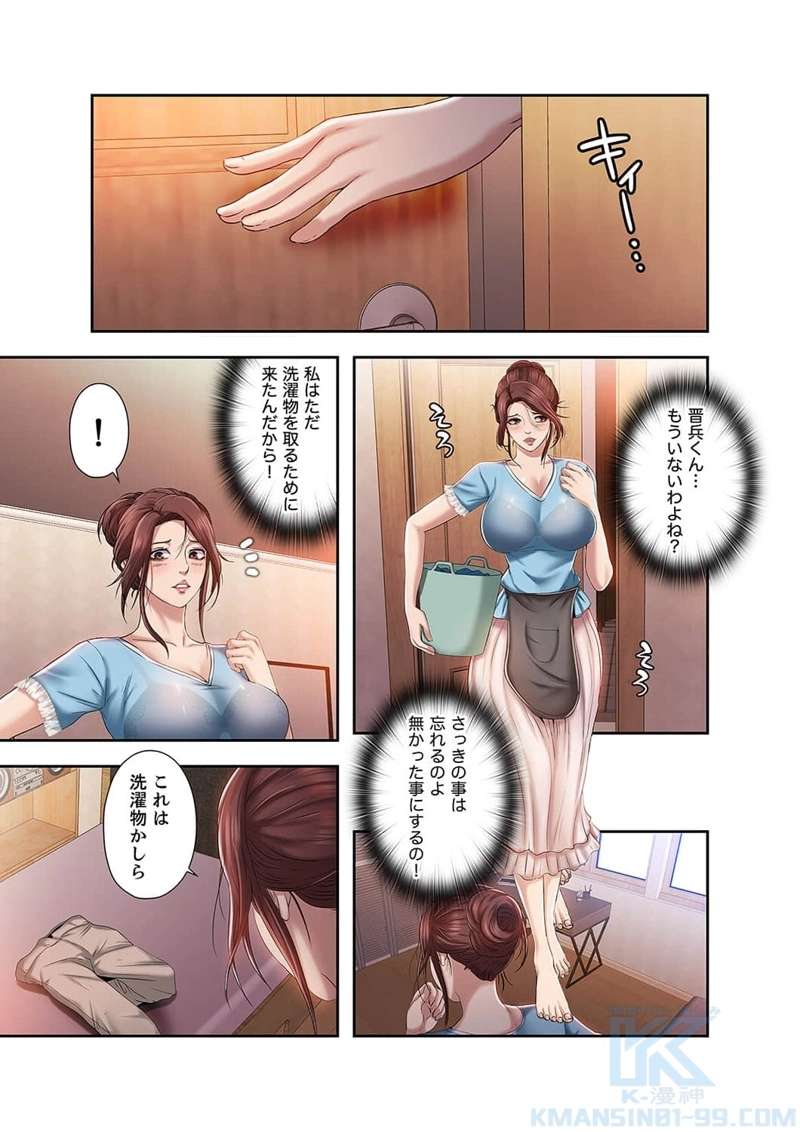P31
