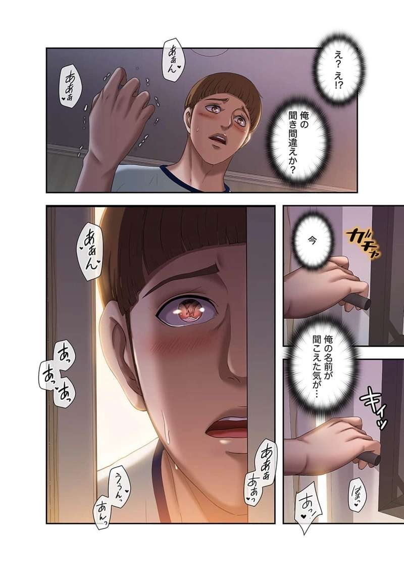 P38