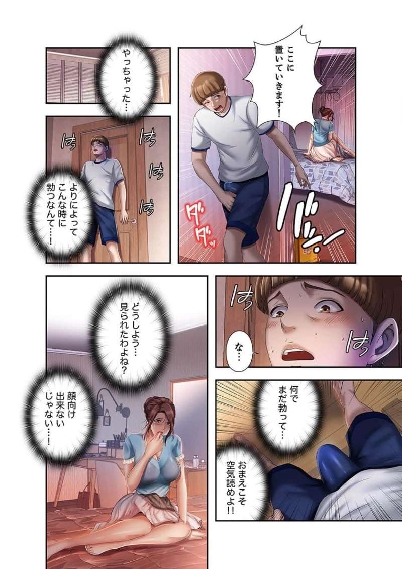 P42