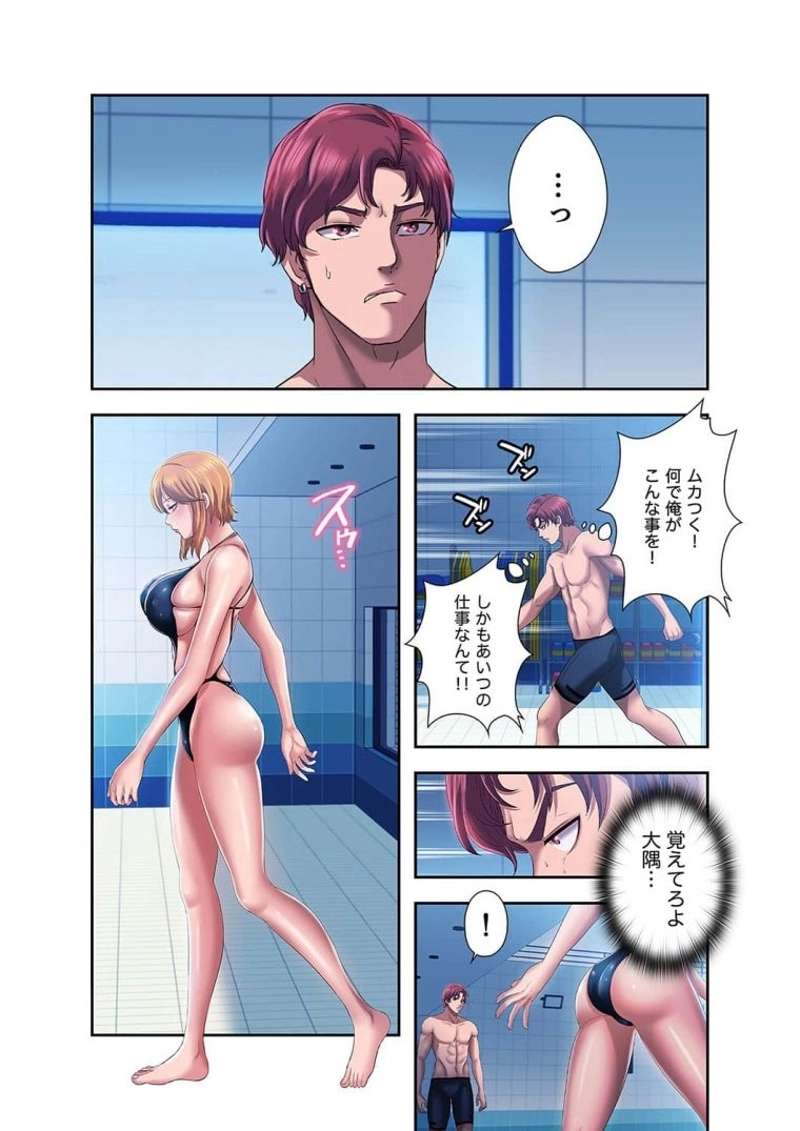 P45