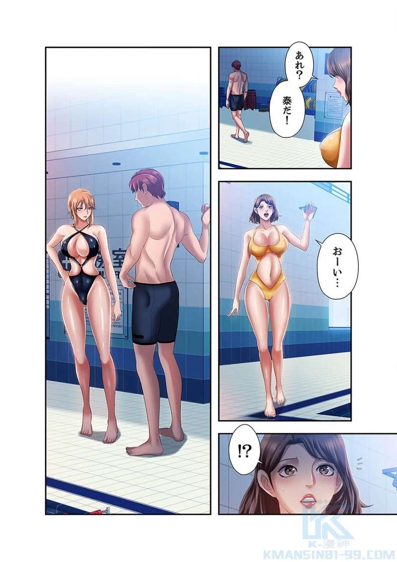 P46