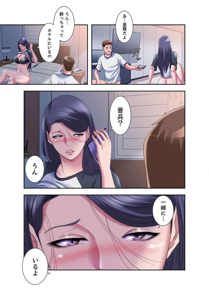 P39