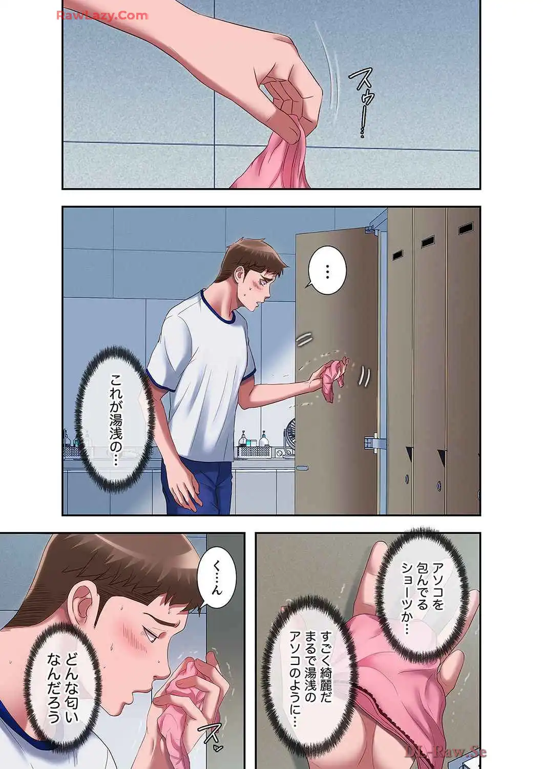 P12