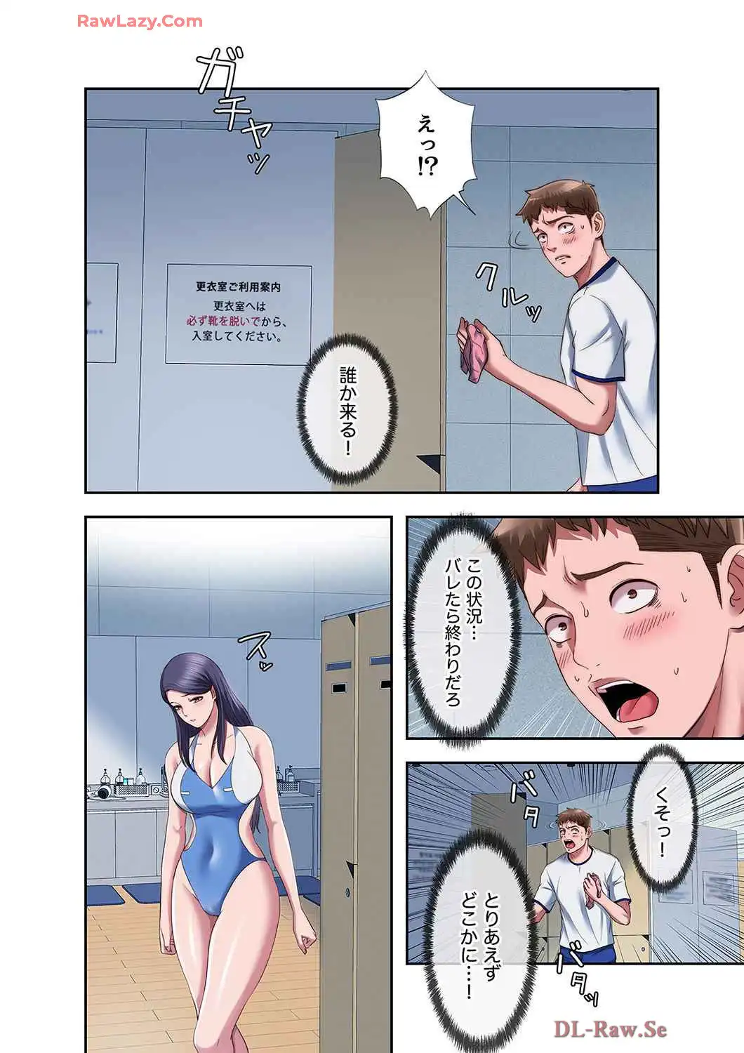 P13