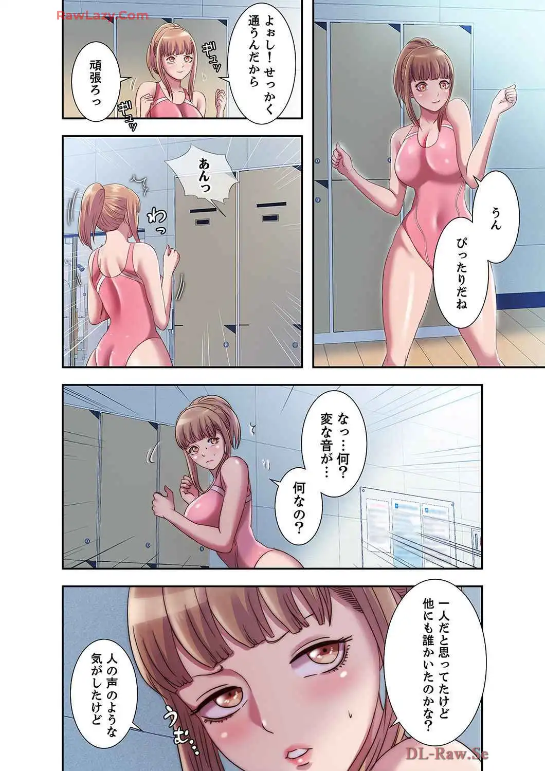 P12