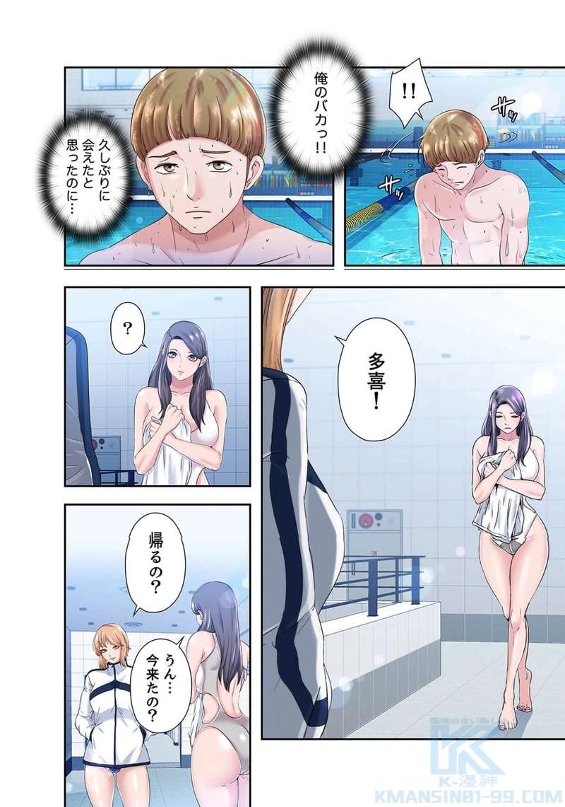 P34