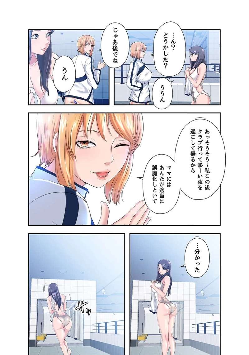 P35