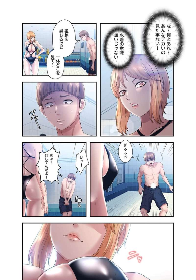 P39