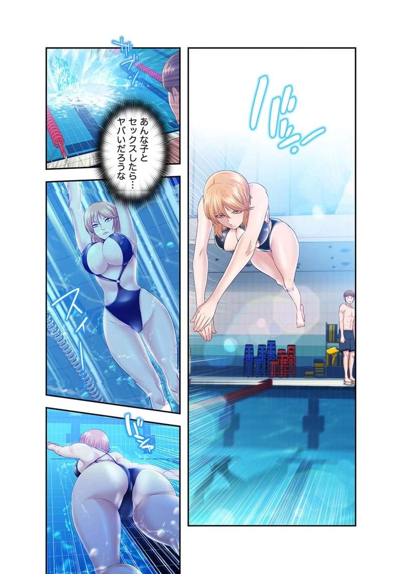 P44