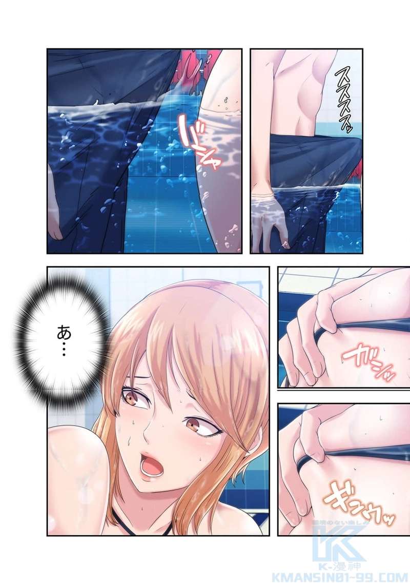P52