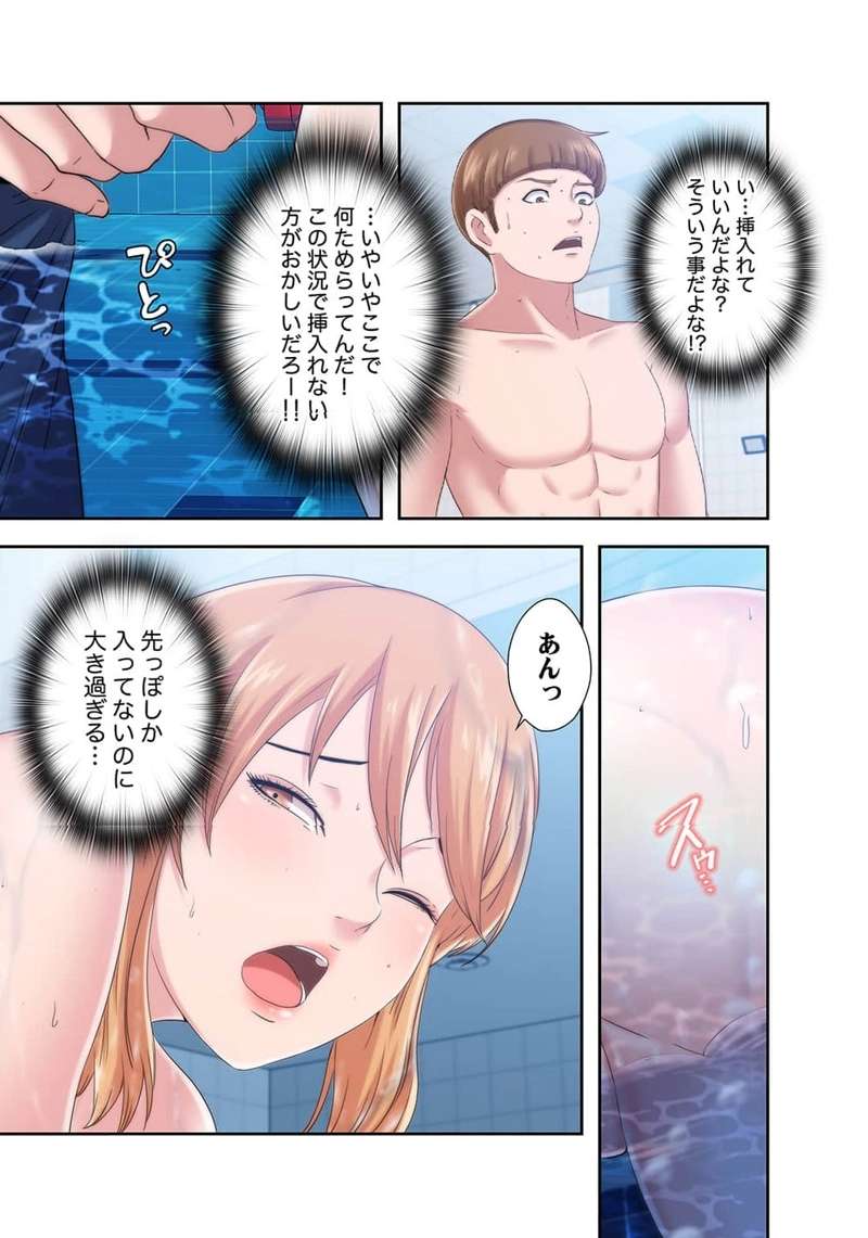 P53