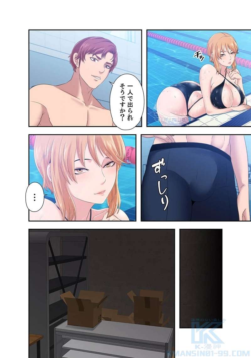 P58