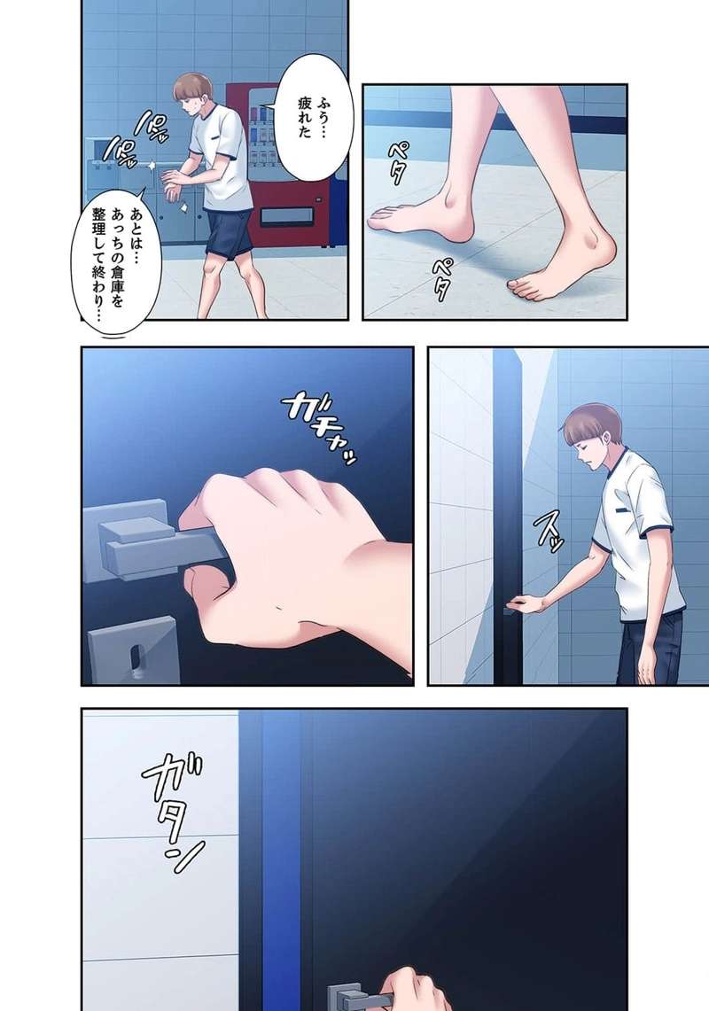 P66