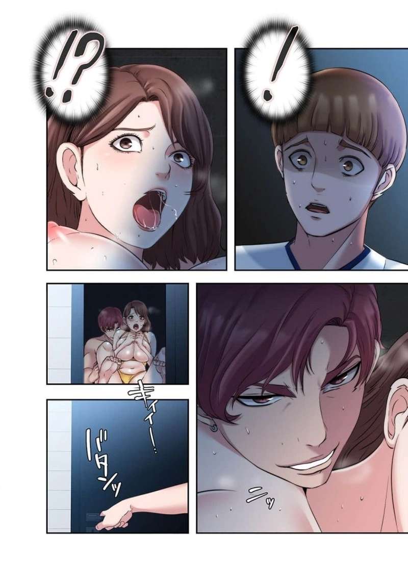 P68