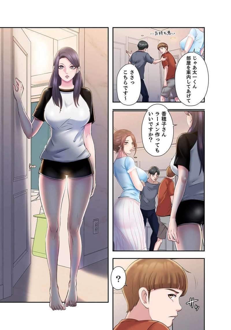 P75