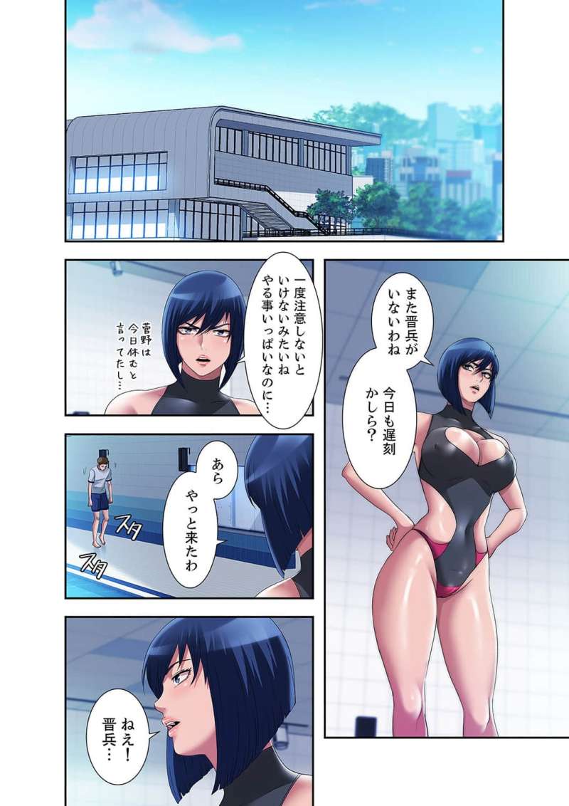 P18