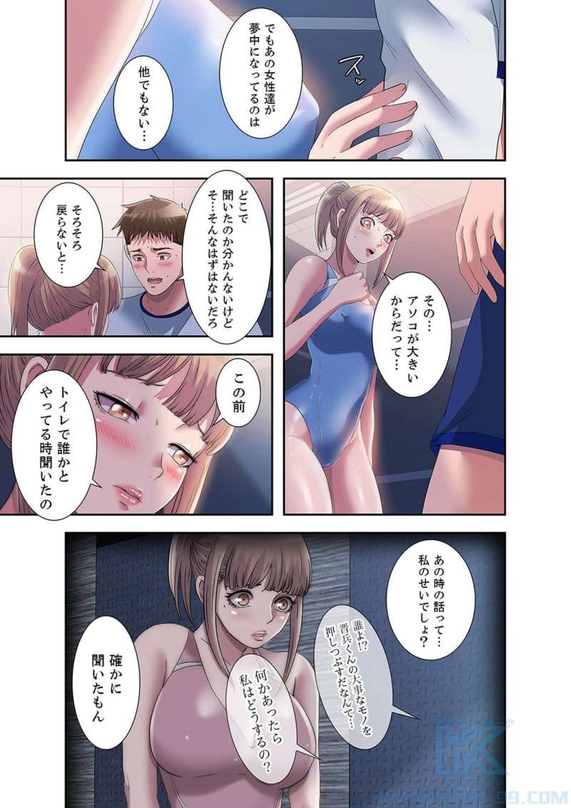 P25