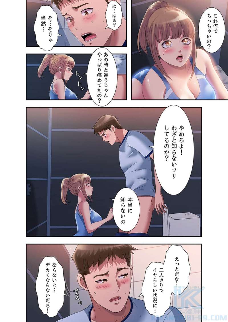 P28