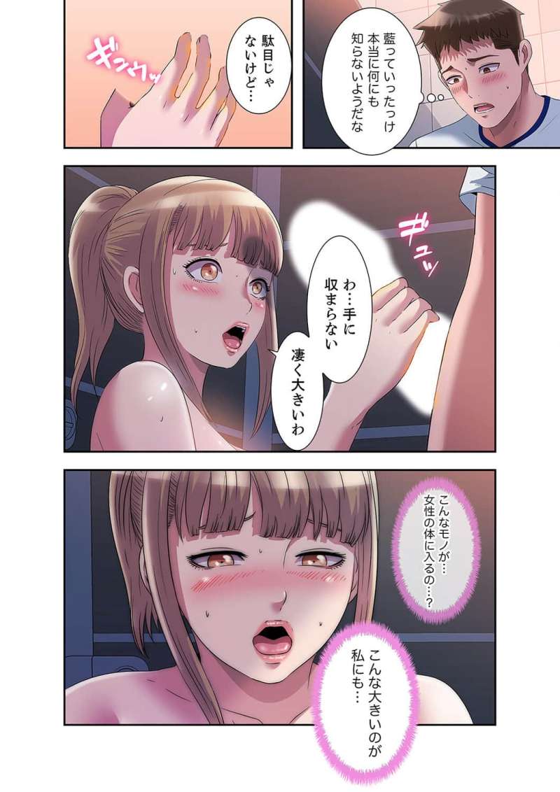 P32