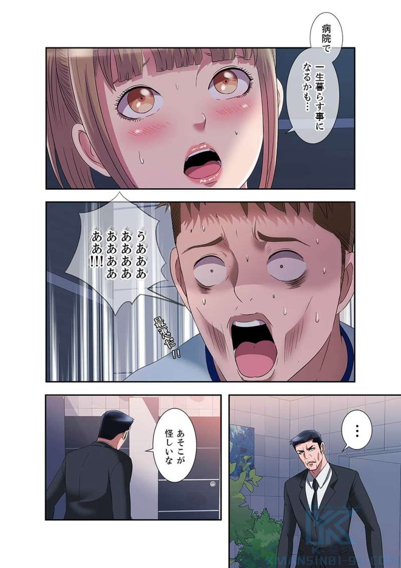P34