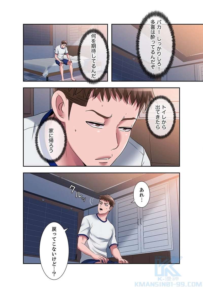 P28