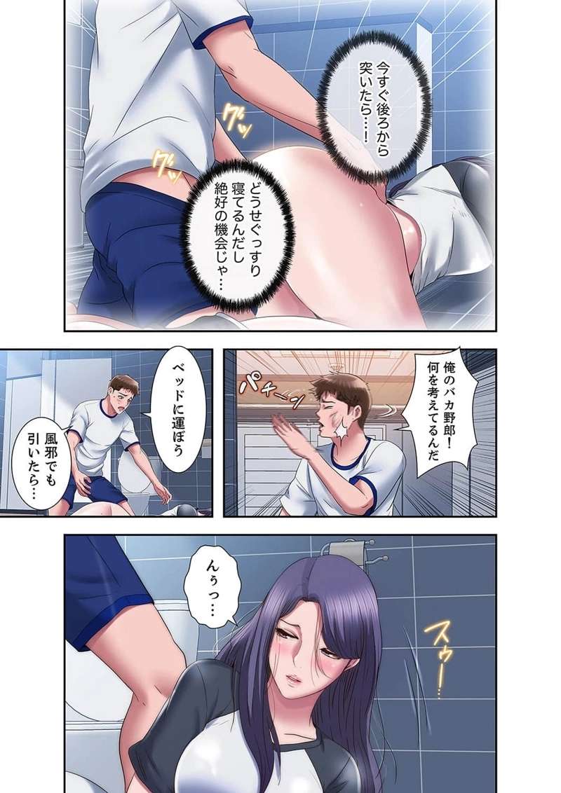P33