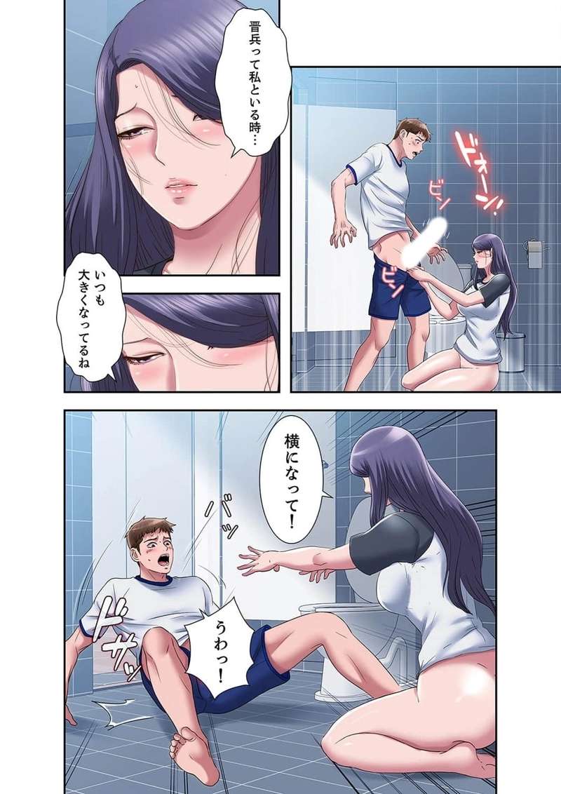 P36